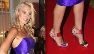 Katerina Prusová feet photo 7