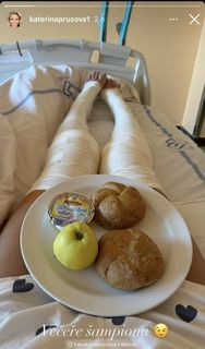 Katerina Prusová feet photo 2