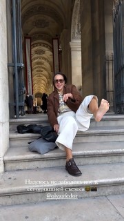 Katerina Safarova feet photo 7