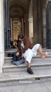 Katerina Safarova feet photo 6