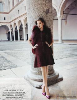 Katerina Shpitsa feet photo 18