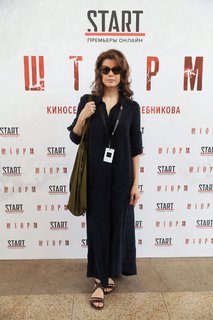 Katerina Shpitsa feet photo 9
