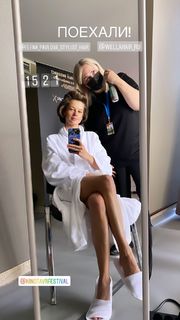 Katerina Shpitsa feet photo 13
