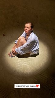 Katerina Shpitsa feet photo 17