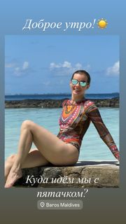 Katerina Shpitsa feet photo 16