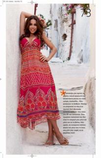 Katerina Stiekoudi feet photo thumbnail