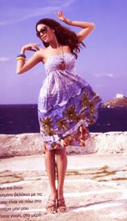 Katerina Stiekoudi feet photo thumbnail