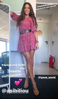 Katerina Stiekoudi feet photo thumbnail