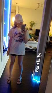 Katherine Gunn feet photo 2
