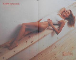 Katherine Kelly Lang feet photo thumbnail