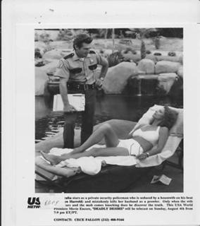 Kathryn Harrold feet photo 19