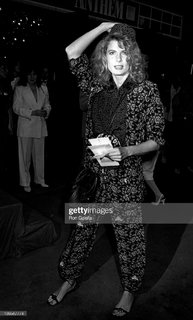 Kathryn Harrold feet photo 6
