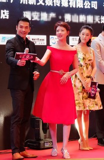 Kathy Chow feet photo 2