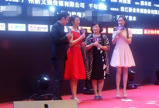 Kathy Chow feet photo 3