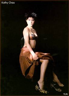 Kathy Chow feet photo 1