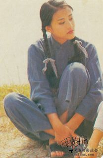 Kathy Chow feet photo 11