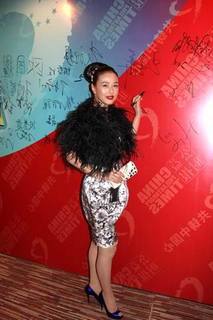 Kathy Chow feet photo 15