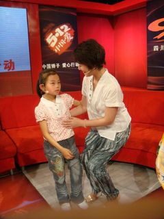 Kathy Chow feet photo 9