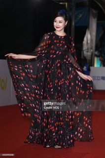 Kathy Chow feet photo 3