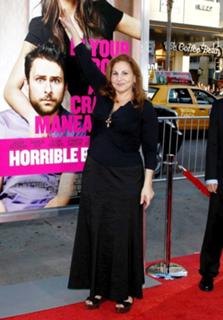 Kathy Najimy feet photo 10