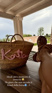 Katia Pedrotti feet photo 17
