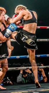 Katia Tsovgkan feet photo 14