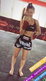 Katia Tsovgkan feet photo 11