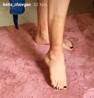 Katia Tsovgkan feet photo 1