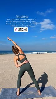 Katie Austin feet photo thumbnail