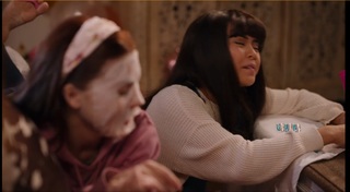 Katie Douglas feet photo thumbnail