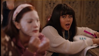 Katie Douglas feet photo thumbnail