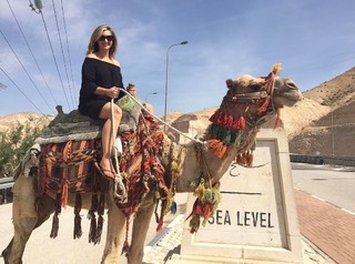 Katie Pavlich feet photo thumbnail