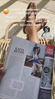 Katja Retsin feet photo 1