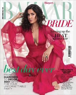 Katrina Kaif feet photo thumbnail