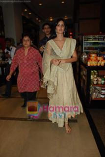 Katrina Kaif feet photo thumbnail