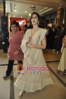 Katrina Kaif feet photo thumbnail