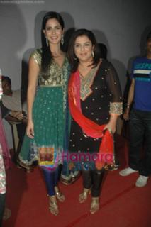 Katrina Kaif feet photo thumbnail