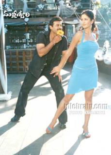 Katrina Kaif feet photo thumbnail