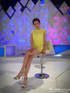 Katy Kung feet photo 4