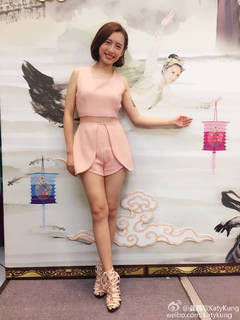 Katy Kung feet photo 1
