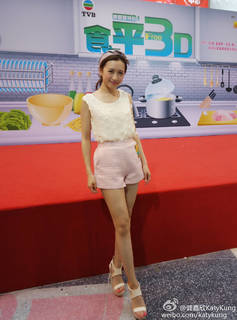 Katy Kung feet photo 20