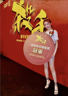 Katy Kung feet photo 20