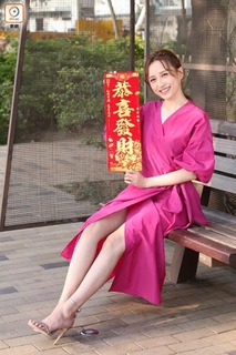 Katy Kung feet photo 9