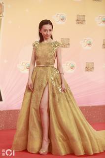 Katy Kung feet photo 5