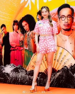 Katy Kung feet photo 17