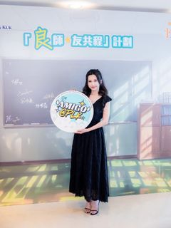 Katy Kung feet photo 4