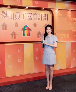 Katy Kung feet photo 2