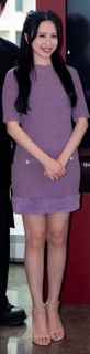Katy Kung feet photo 13