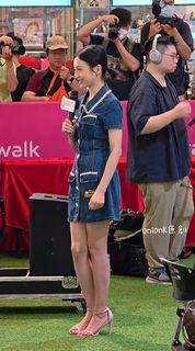 Katy Kung feet photo 11