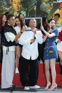 Katy Kung feet photo 5